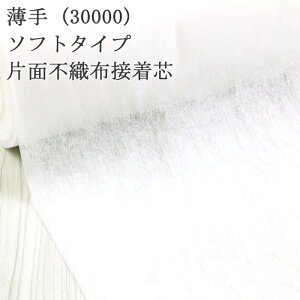 ڒc sDz  (30000)  \tg^Cv ЖʕsDzڒc n璆np ڒc pl plc G ڒ nhCh zn 50cmP