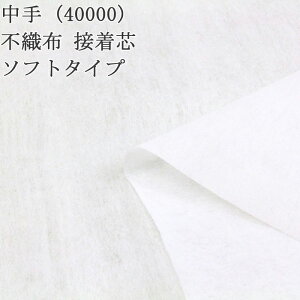 ڒc sDz  (40000)  ЖʕsDzڒc \tg^Cv n璆np Жʐڒc sDzڒc ڒ^Cv nhCh zn 50cmP