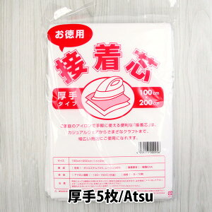 ڒc sDz    5Zbg p 2mpbN3ނ̌ACŊȒPڒ ( sDzڒc Жʐڐc ڒ^Cv ) Zbg̔