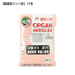 (EƗp~Vj) 11 5{1 ʒnp ( ~Vj EƗp ʒn {Dp DB #11 ) ̔