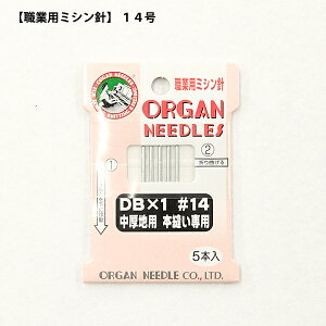 (EƗp~Vj) 14 5{1 np ( ~Vj EƗp np {Dp DB #14 ) ̔