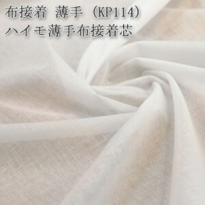ڒc zڒ  (KP114)  nCzڒc zڂ̑e͐ڒ^Cv n璆np zڒc Жʐڒc ڒ^Cv nhCh zn 50cmP