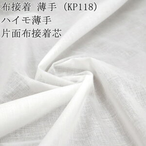 ڒc zڒ  (KP118)  nCЖʕzڒc n璆np ڒc Жʐڒ ڒ^Cv nhCh zn 50cmP