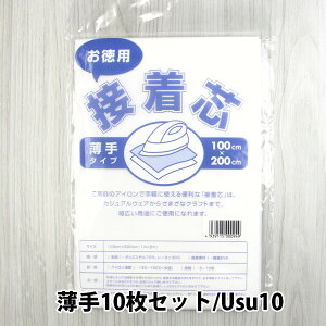 ڒc sDz    10Zbg p 2mpbN3ނ̌ACŊȒPڒ ( sDzڒc Жʐڐc ڒ^Cv ) Zbg̔