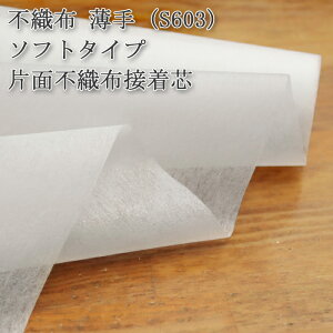 ڒc sDz  (S603)  \tg^Cv ЖʕsDzڒc n璆np ڒc pl plc G ڒ nhCh zn 50cmP