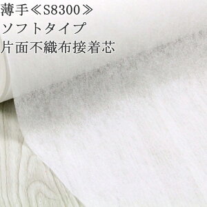 ڒc sDz  (S8300)  \tg^Cv ЖʕsDzڒc n璆np ڒc pl plc G ڒ nhCh zn 50cmP