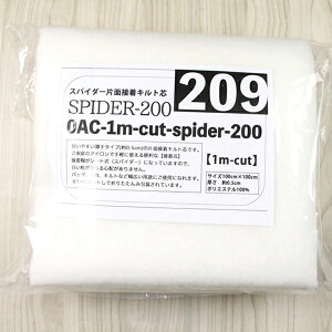 (1mJbg) XpC_[ЖʐڒLgc 200 ( LeBO pb`[N  bXobO Oj[obO }U[obO ) ̔