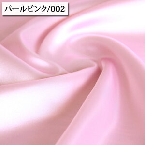 n eg \eBѓdh~HA n ( Te Cxg ߑ fBXvC ѓdh~ zn ) 50cmP