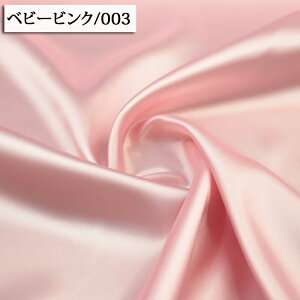 n eg \eBѓdh~HA n ( Te Cxg ߑ fBXvC ѓdh~ zn ) 50cmP