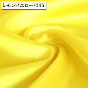 n eg \eBѓdh~HA n ( Te Cxg ߑ fBXvC ѓdh~ zn ) 50cmP