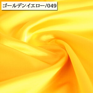 n eg \eBѓdh~HA n ( Te Cxg ߑ fBXvC ѓdh~ zn ) 50cmP