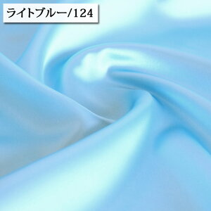 n eg \eBѓdh~HA n ( Te Cxg ߑ fBXvC ѓdh~ zn ) 50cmP