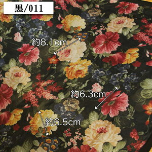 n RococoFlowers I[KW[]ʃvgn ( n zn z  wZ  Cxg ߑ CeA CN ) 50cmP