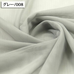 ƂĂ_炩Xgb``[lbg ( `[ uC_ XJ[g EGfBO  EFfBO Zj[ pjG x[ zn ) 50cmP