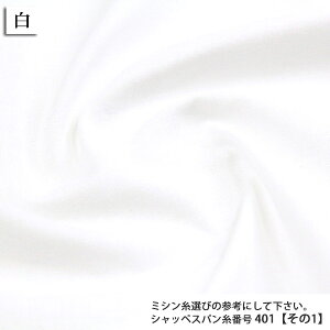 n n nnV[`On-9100- Lo^n Ⴡ}Ki ( nn z obO |[` nhCh G CeA zn ) 50cmP