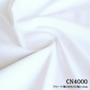 n n CN4000 112cm u[hn 100% ( nn nhCh G CeA zn ) 50cmP