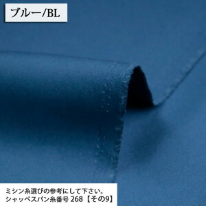 1 pbgJ[nv 10m 1 11nvn nv z 1 g[gobO ʍw lC zn ̔