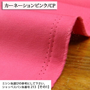 ᖳVsLpbgJ[nv 1 z (11z) ( nv n obO g[gobO zn ) 50cmP