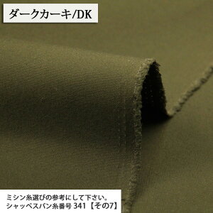 ᖳVsLpbgJ[nv 1 z (11z) ( nv n obO g[gobO zn ) 50cmP