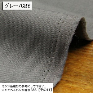 1 pbgJ[nv 10m 2 11nvn nv z 1 g[gobO ʍw lC zn ̔