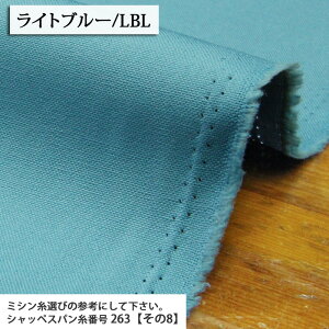 ᖳVsLpbgJ[nv 1 z (11z) ( nv n obO g[gobO zn ) 50cmP