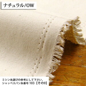 ᖳVsLpbgJ[nv 1 z (11z) ( nv n obO g[gobO zn ) 50cmP