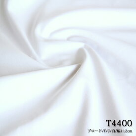 楽天市場 T C ブロード 手芸 クラフト 生地 日用品雑貨 文房具 手芸 の通販