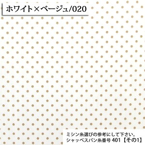 ᖳVsLhbg 205{u[hn(S34F) ( n  shbg hbg nhCh  w zn ) 50cmP