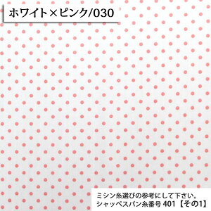 ᖳVsLhbg 205{u[hn(S34F) ( n  shbg hbg nhCh  w zn ) 50cmP