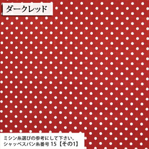 ᖳVsLhbg 205{u[hn(S34F) ( n  shbg hbg nhCh  w zn ) 50cmP