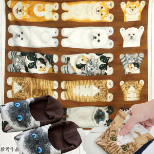 plJbg ɐQׂL HOME DECO V[`On pl L  obO Č |[` NbV nhCh zn ̔