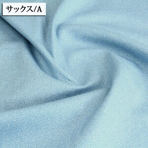 ᖳVsLfjvg IbNXn ( n n fj W[Y wZ obO Gv zn ) 50cmP