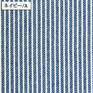 ᖳVsLfjqbR[ vg IbNXn (  킢 fj n CeA qbR[ obO zn ) 50cmP