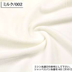 ᖳVsL␶n n nn t[X_u (A`s[OH)t[Xn ( Ђ uPbg EH[}[ zn ) 50cmP