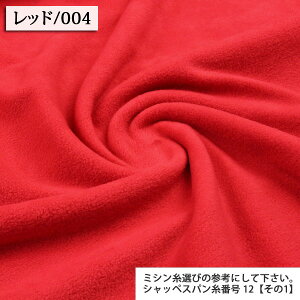 ᖳVsL␶n n nn t[X_u (A`s[OH)t[Xn ( Ђ uPbg EH[}[ zn ) 50cmP