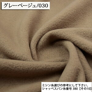 ᖳVsL␶n n nn t[X_u (A`s[OH)t[Xn ( Ђ uPbg EH[}[ zn ) 50cmP