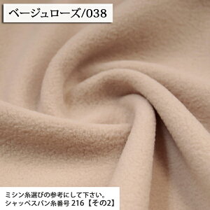 ᖳVsL␶n n nn t[X_u (A`s[OH)t[Xn ( Ђ uPbg EH[}[ zn ) 50cmP