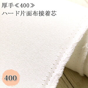 ڒc zڒ  (400)  n[h Жʕzڒc nnp ڒc Joc zc Dc obOc Xqc n[hЖʐڒ zn 50cmP