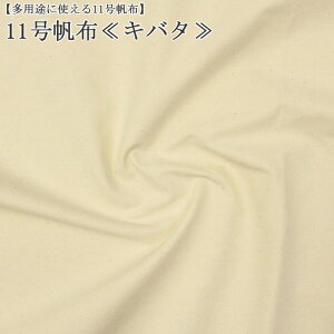 ᖳVsL11zLo^  11zn ( z nv obO g[gobO  zn ) 50cmP