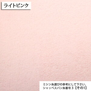 ᖳVsL{A V[v{A n ( hɉ ʂ  ~n zn ) 50cmP