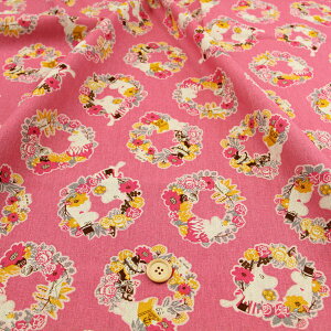 ᖳVsL⃊Õ[~ ȖLoXn ( n[tl nhCh G obO Gv moomin k wZ zn ) 50cmP