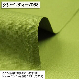 1 11z 27.5m 1 11nvn nv z 1 g[gobO ʍw lC zn ̔