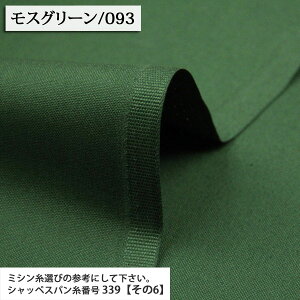 1 11z 27.5m 1 11nvn nv z 1 g[gobO ʍw lC zn ̔