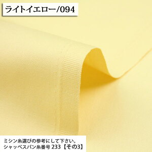 1 11z 27.5m 1 11nvn nv z 1 g[gobO ʍw lC zn ̔