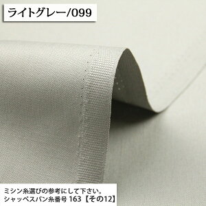 ᖳVsL11nv ni1j 11z n ( z nv obO g[gobO  w wZ obO zn ) 50cmP