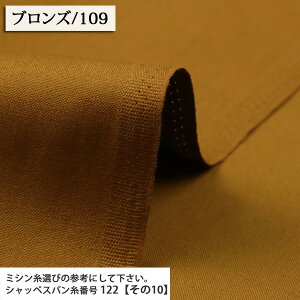 1 11z 27.5m 1 11nvn nv z 1 g[gobO ʍw lC zn ̔