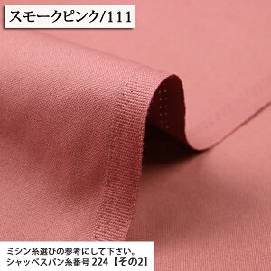 1 11z 27.5m 1 11nvn nv z 1 g[gobO ʍw lC zn ̔