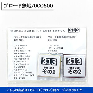 FnTvi2j ( Tv { GSn ڒc ȖLoX LoXn nhCh n{ ) ̔