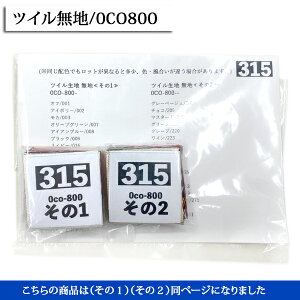 FnTvi2j ( Tv { GSn ڒc ȖLoX LoXn nhCh n{ ) ̔