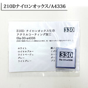 FnTvi3j ( Tv { GSn ڒc ȖLoX LoXn nhCh n{ ) ̔